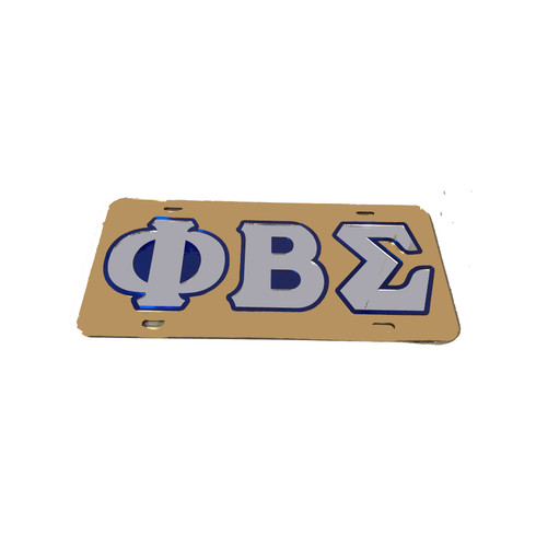 Phi Beta Sigma Fraternity License Plate-Gold