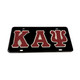Kappa Alpha Psi Fraternity License Plate-Black