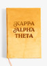 Kappa Alpha Theta Sorority Velvet Notebook 