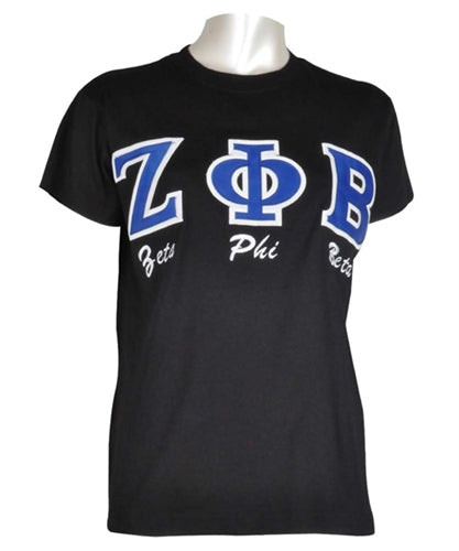 Zeta Phi Beta Sorority Stitched Letter T-Shirt- Black - Brothers