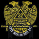 Mason 32nd Degree Wings Down Emblem- 1 1/2"