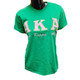 Alpha Kappa Alpha AKA Stitched Letter T-Shirt- Green