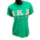 Alpha Kappa Alpha AKA Stitched Letter T-Shirt- Green