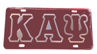 Kappa Alpha Psi Fraternity License Plate-Crimson 