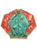 Florida A&M University FAMU Satin Sequin Jacket- Orange/Green