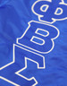 Phi Beta Sigma Fraternity Bomber Jacket