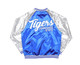 Tennessee State University TSU Satin Sequin Jacket- Back
