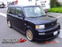 Tanabe DF210 Lowering Springs - Scion xB (04-07) - Scion xB/Scion xB 2004-2007/Suspension/Lowering Springs