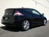 TEIN Street Basis Coilovers - Honda CR-Z / Insight - Honda CR-Z/Suspension/Coilovers