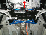 Cusco Front Lower Arm Bar VER2 - Nissan Cube