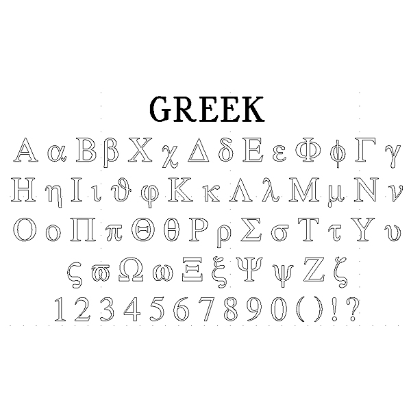 Greek Engraving Font - Specialty