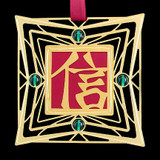 Faith Chinese Symbol Ornaments