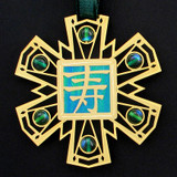 Asian Longevity Symbol Ornament