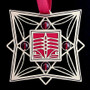 Red Rowing Crew Ornament