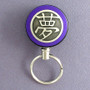 Dream character key ring with retractable steel cord - purple aluminum and silver.