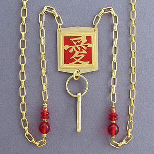 Love Chinese Character ID Holder Necklace or Glasses Chain