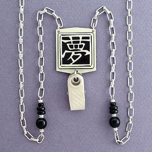 Dream Chinese Symbol Badge Necklace or Eyeglasses Holder