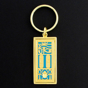 Egyptian Eye Key Chains