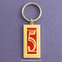 Lucky Number 5 Key Chain