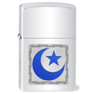 Muslim Star & Crescent Cigarette Lighter