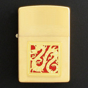 Chinese Dragon Cigarette Lighter