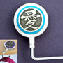 Blue Chinese Love Character Purse Hook