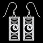 Islam Symbolic Earrings