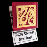 Chinese Dragon Magnet Clip