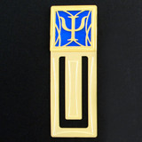 Psychology Symbol Engraved Bookmark