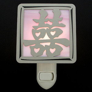 Asian Character for Happiness Night Light