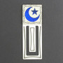 Islamic Star Engraved Bookmark