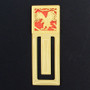 Eagle Engraved Bookmark