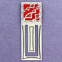 DNA Engraved Bookmark