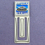 Military Tank Engraved Bookmark