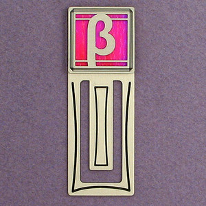 Beta Engraved Bookmark