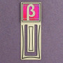 Beta Engraved Bookmark