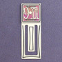 Nine Eleven Memorial Engraved Bookmark