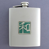 Harmony Asian Character Flask in 8 Oz. Stainless Steel