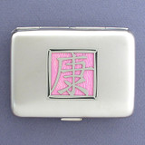 Asian Symbol for Health Credit Card Wallets
