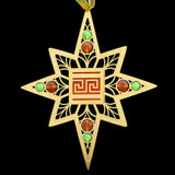 Greek Key Pattern Holiday Ornaments