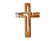 Cross with Jesus name
