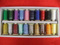 Marathon Special Occasions Boxed Embroidery Threads Set