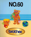Brother Embroidery Memory Card No. 60 Summer Fun