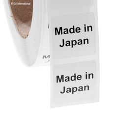 "Made in Japan" labels - 25.4 x 25.4mm #ABA-1021-3