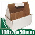 20 x Cardboard Boxes 100x70x50mm White Packaging Carton