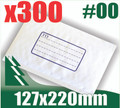 300 x 00 Bubble Mailers 127 x 220mm