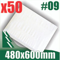 50 x #9 Bubble Mailers 480 x 600 mm