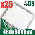 25 x #9 Bubble Mailers 480 x 600 mm