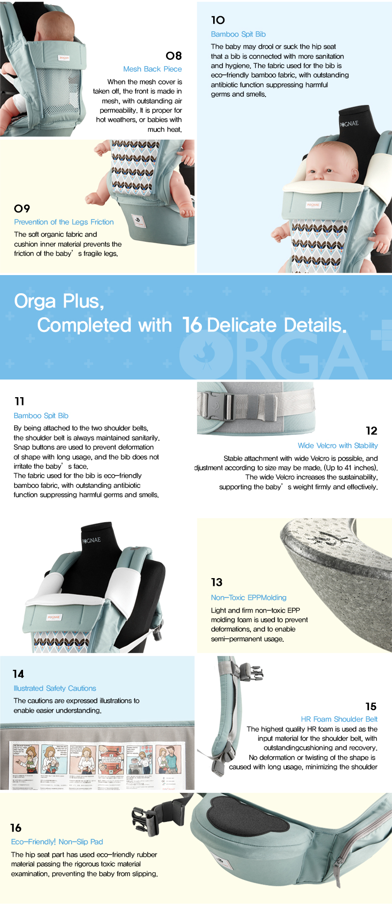 orgaplus-9-en.jpg orgaplus-9-en.jpg