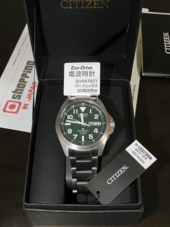 pmd56 citizen
